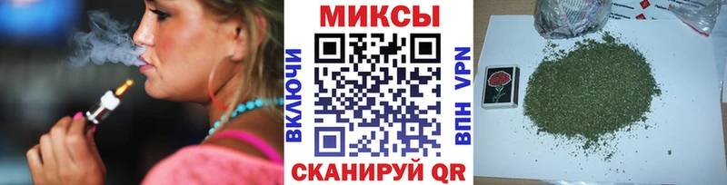 Бутират 1.4BDO  хочу наркоту  Балашов 