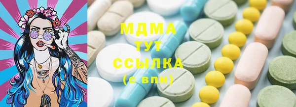 марки nbome Пролетарск