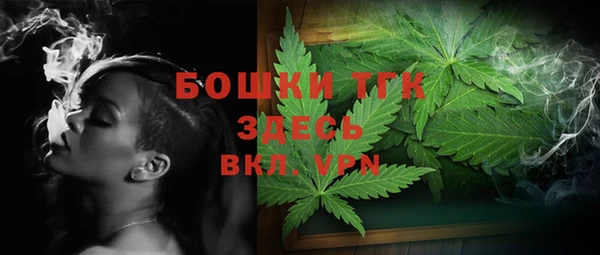 марки nbome Пролетарск