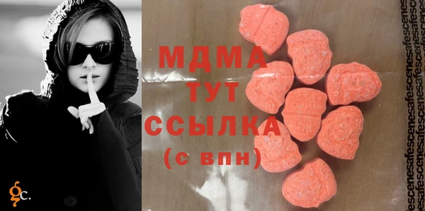 наркотики Алексин
