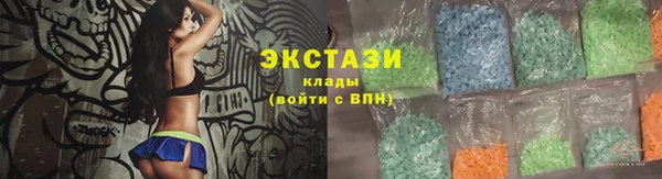 наркотики Алексин