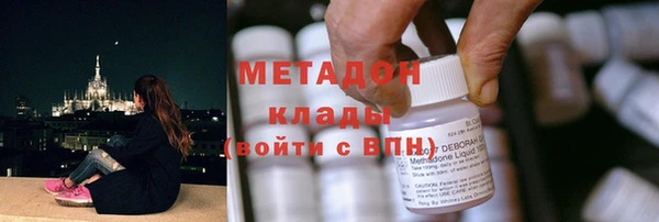 не бодяженный Алексеевка