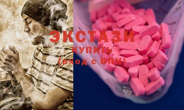 наркотики Алексин