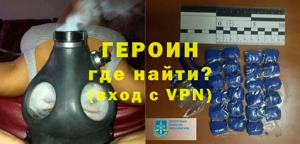 ALPHA PVP Приозерск