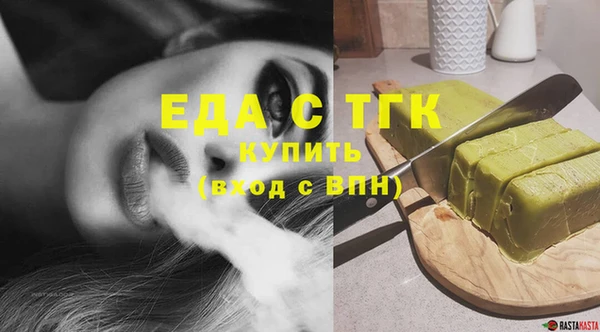 марки nbome Пролетарск