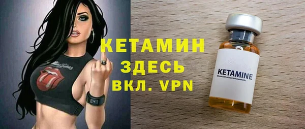 ешки Алзамай
