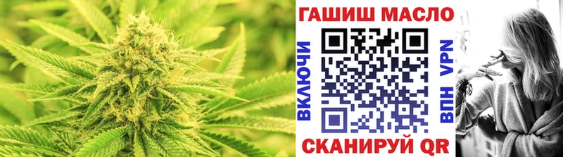 kraken зеркало  Балашов  ТГК жижа 