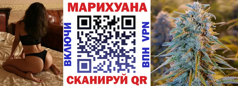 Бошки Шишки индика  Балашов 